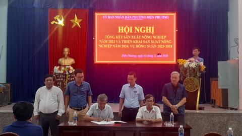 Điện Phương, tổ chức Hội nghị tổng kết  tình hình sản xuất nông nghiệp năm 2023.