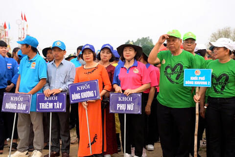 Lễ Phát Động Tháng Hoạt Động Thể Dục Thể Thao và Ngày Chạy Olympic Vì Sức Khỏe Toàn Dân Năm 2025 tại Phường Điện Phương